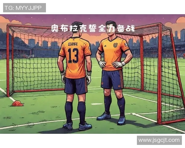 马德里竞技新赛季展望:目标再创辉煌,球队阵容深度分析与战术革新