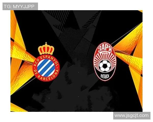 西甲联赛欧联杯参赛规则全讲解