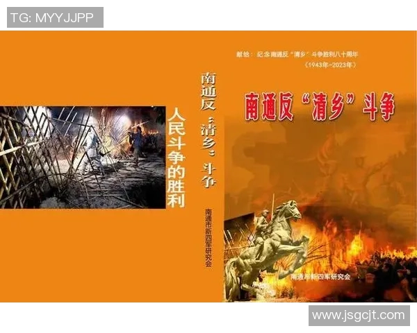 杭州攀岩队战术解析与训练策略的深度探讨与思考